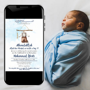 Alhamdulillah blue muslim pojke trasa aqiqah inbjudningar