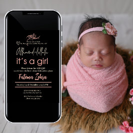 Alhamdulillah, det är en flicka muslimsk Aqiqah Bl Inbjudningar