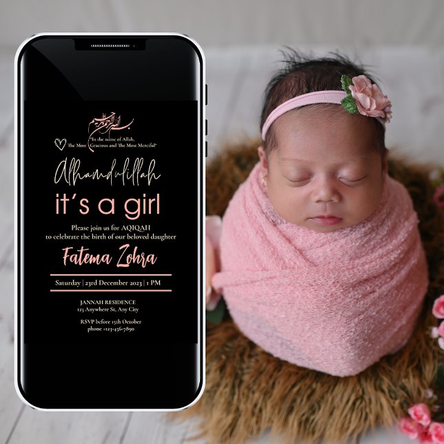 Alhamdulillah, det är en flicka muslimsk Aqiqah Bl Inbjudningar (Alhamdulillah it's a girl Muslim Aqiqah BlackPink Invitation)