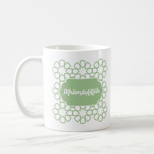 Alhamdulillah - Elegant Islamic Calligraphy with G Kaffemugg (Vänster)