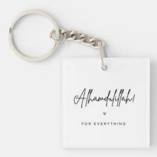 Alhamdulillah för allt