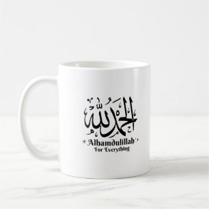Alhamdulillah för allt islamiskt kaffemugg