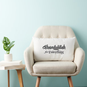 Alhamdulillah för allt minimalistiskt islamiskt gå lumbarkudde