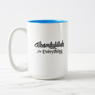 Alhamdulillah för allt minimalistiskt islamiskt gå Två-Tonad mugg