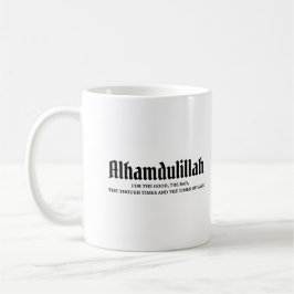 Alhamdulillah för allt Ramadan Kareem Mubara Kaffemugg