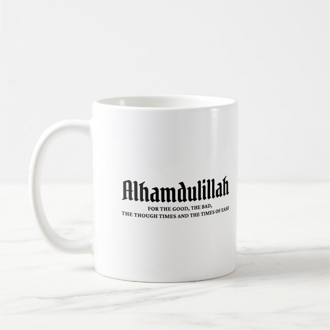 Alhamdulillah för allt Ramadan Kareem Mubara Kaffemugg (Vänster)