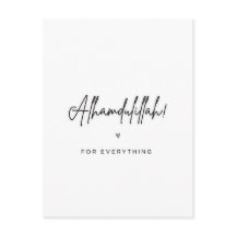 Alhamdulillah för Allt