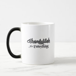 Alhamdulillah for Everything Minimal Islamic Gift Magisk Mugg
