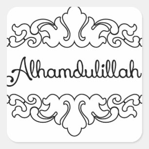 Alhamdulillah Fyrkantigt Klistermärke