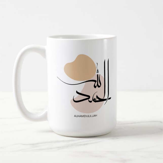 Alhamdulillah i modern arabisk Calligtaphy, ا ل ح  Kaffemugg (Vänster)