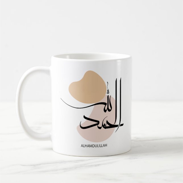 Alhamdulillah i modern arabisk Calligtaphy, ا ل ح  Kaffemugg (Vänster)