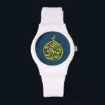 Alhamdulillah Islam Muslim Calligraphy Armbandsur<br><div class="desc">Snygg islamisk kalligrafi för dig själv eller din betydelsefulla person.</div>
