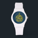 Alhamdulillah Islam Muslim Calligraphy Armbandsur<br><div class="desc">Snygg islamisk kalligrafi för dig själv eller din betydelsefulla person.</div>