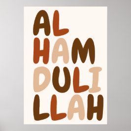 Alhamdulillah Islamic Wall Art English Calligraphy Poster