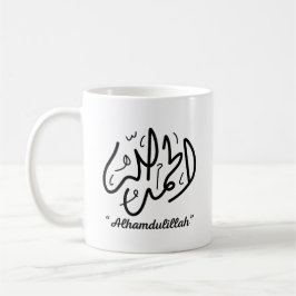 Alhamdulillah islamisk muslim Koranen arabiska bok Kaffemugg