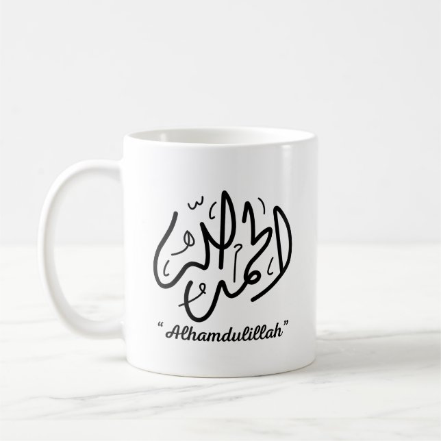 Alhamdulillah Islamisk muslimsk Quran Arabiska Bre Kaffemugg (Vänster)
