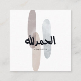 Alhamdulillah – Minimal arabisk kalligrafi väggkon Fyrkantigt Visitkort