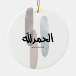 Alhamdulillah – Minimal arabisk kalligrafi väggkon Julgransprydnad Keramik