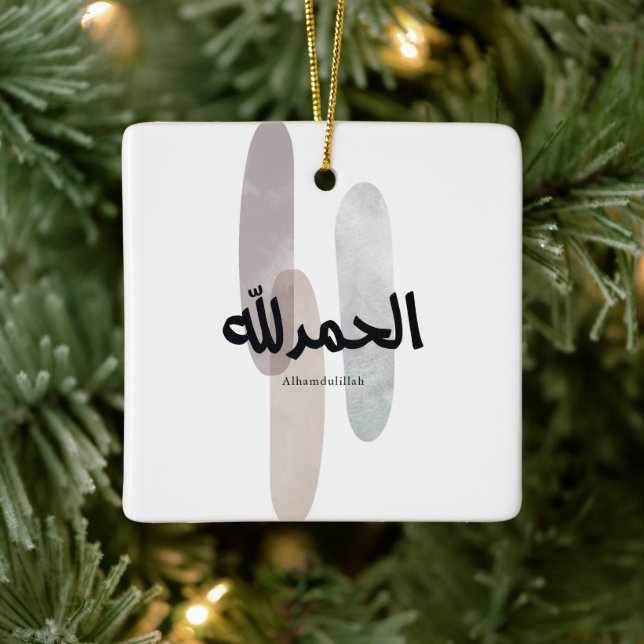 Alhamdulillah – Minimal arabisk kalligrafivägg Julgransprydnad Keramik (Träd)