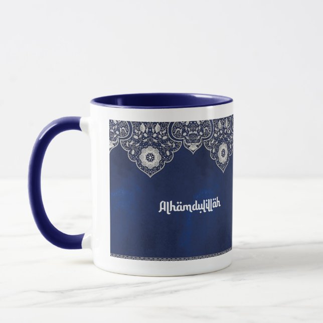 Alhamdulillah Mug Blue Turkish design Mugg (Vänster)