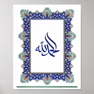 Alhamdulillah Ottoman stil Ram Blue Poster