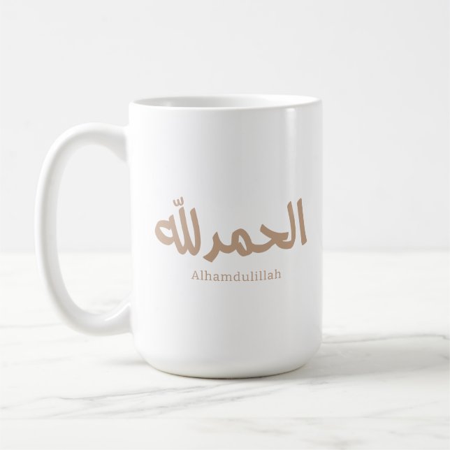 Alhamdulillah på arabiska Kalligraphy islmaic art Kaffemugg (Vänster)