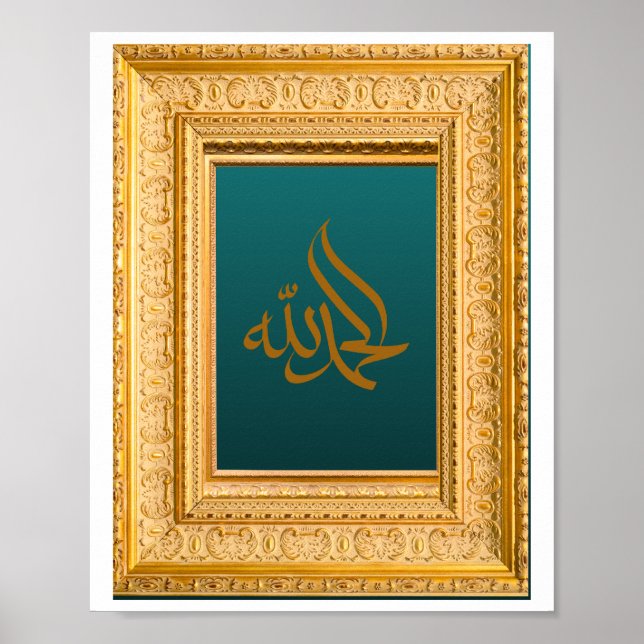 Alhamdulillah på arabiska med Golden och Grönt Poster (Framsidan)