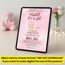 Alhamdulillah pink aqeeqah muslim baby girl inbjudningar