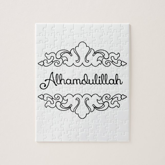 Alhamdulillah Pussel (Vertikal)