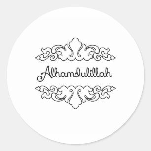 Alhamdulillah Runt Klistermärke