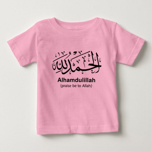 Alhamdulillah spädbarnlångärmad tee shirt (Framsida)