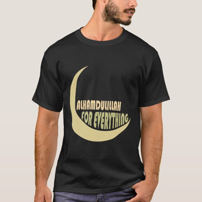 Alhamdulillah T Shirt (Framsida)