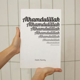 Alhamdulillah Typography Black Gradation på White Poster