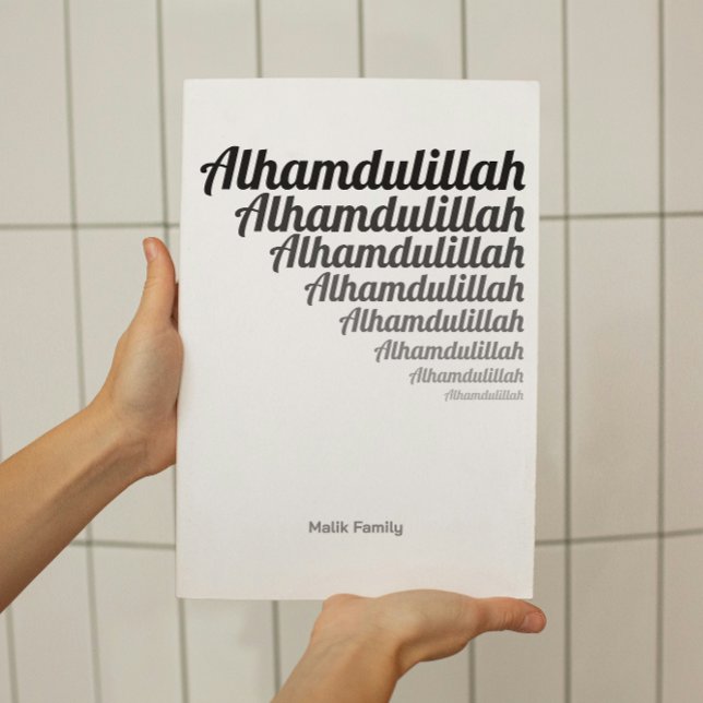 Alhamdulillah Typography Black Gradation på White Poster (Skapare uppladdad)