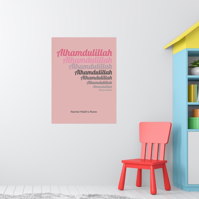 Alhamdulillah Typography Rosa Nursery Anpassningsb Poster (Barnkammare 1)