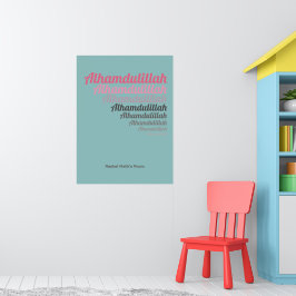 Alhamdulillah Typography Teal Rosa Nursery Anpassn Poster
