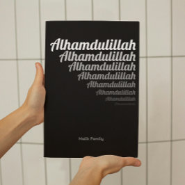 Alhamdulillah Typography White Gradation on Black Poster