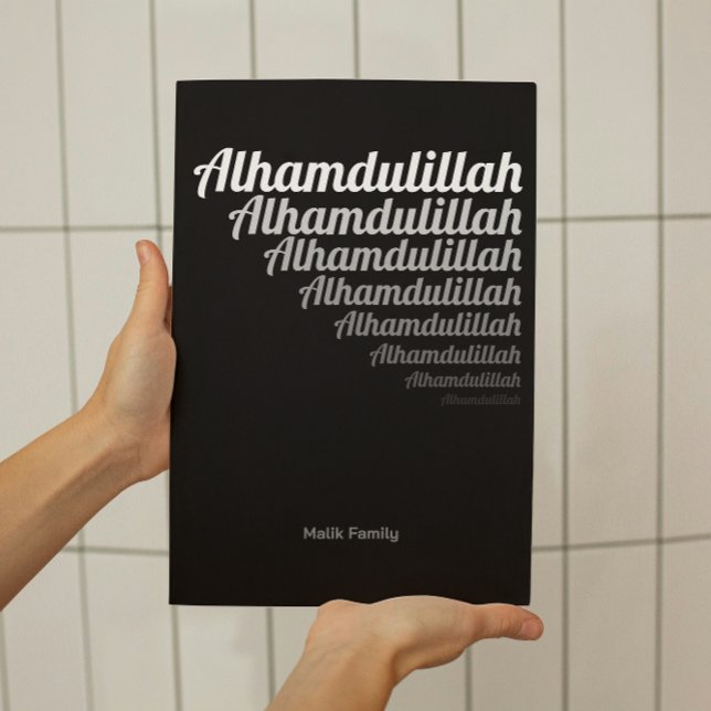 Alhamdulillah Typography White Gradation on Black Poster (Skapare uppladdad)