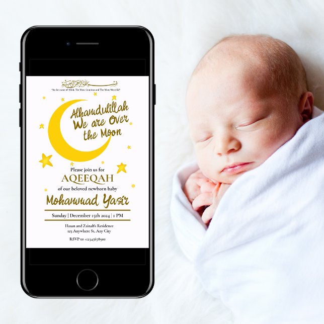 Alhamdulillah vi är över måne aqeqah muslim baby inbjudningar (Skapare uppladdad)