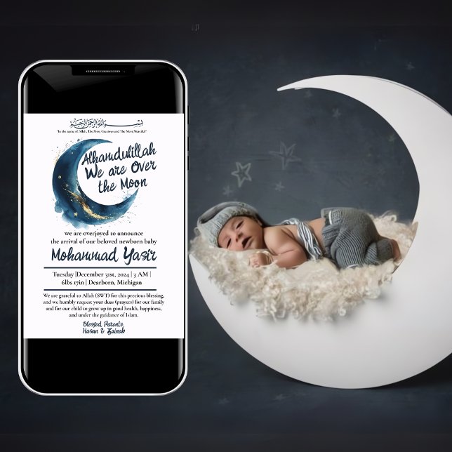 Alhamdulillah, vi är över måne muslim baby. inbjudningar (Skapare uppladdad)