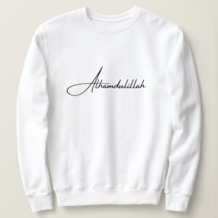 Alhamdulillah Vit Minimal Islamisk Muslimsk T Shirt
