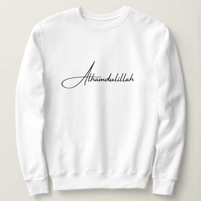 Alhamdulillah Vit Minimal Islamisk Muslimsk T Shirt (Design framsida)