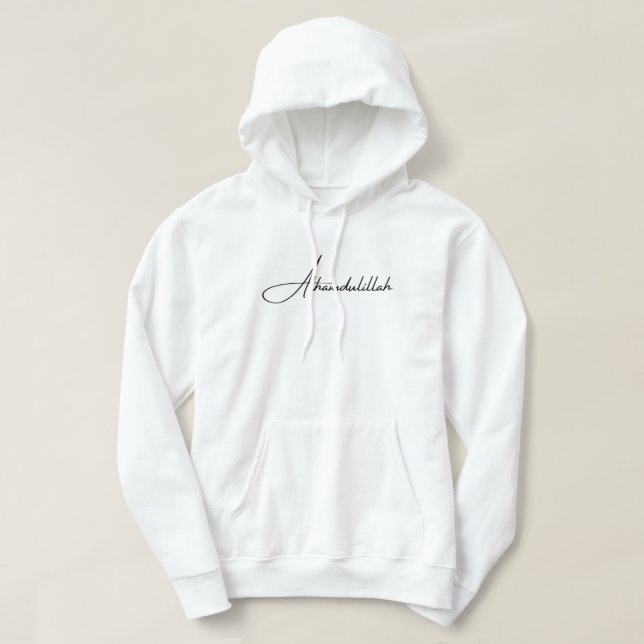 Alhamdulillah Vit Minimal Islamsk Muslimsk Hoodie (Design framsida)