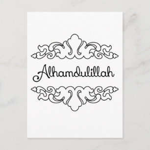 Alhamdulillah Vykort