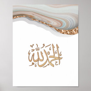 Alhamdulillas kalligrafi tack vare Allah Postc Poster