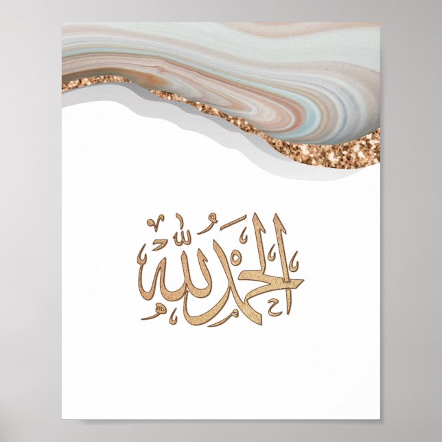 Alhamdulillas kalligrafi tack vare Allah Postc Poster (Framsidan)