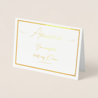 Alhamdulliah du fyller i halva mitt deen Foil Card Folierat Kort