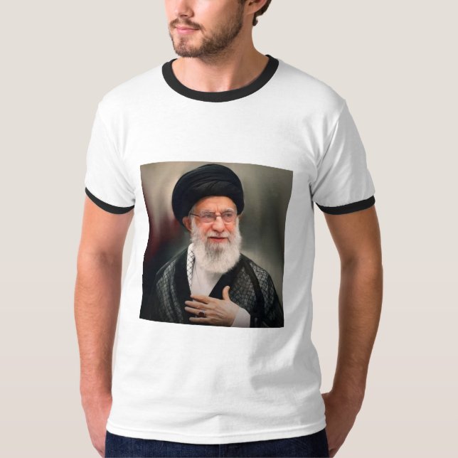 Ali Kamnaen T-Shirt | Minimal islamisk typografi T (Framsida)