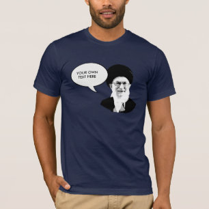 Ali Khamenei - internationell ledare - .png T Shirt