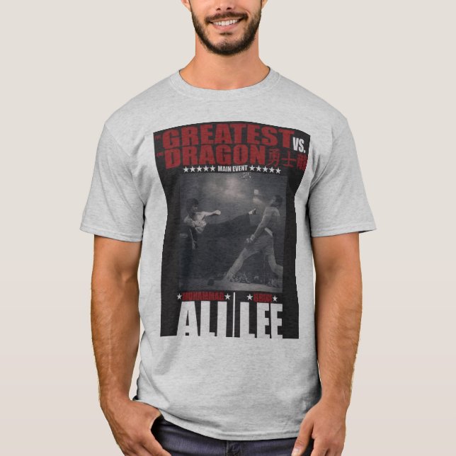 Ali/Lee t-shirt (Framsida)
